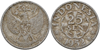 Индонезия 25 сен 1952 KM 8 алюминий 4153-944