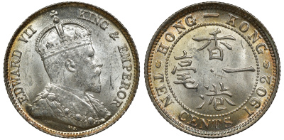Гонконг 10 центов 1902 Эдуард VII (1901-1910) KM 13 серебро UNC 91-925