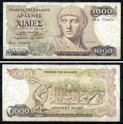 Греция 1000 драхм 1987 бюст Аполлона, дискобол на фоне развалин Олимпии Pick 202 а бумага 8590-16-3-2