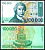 Хорватия 100000 динаров 1993 Pick 27 a бумага 6262-27-3-2
