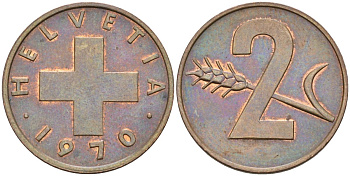 Швейцария 2 раппена 1970 KM 47 бронза 4592-651
