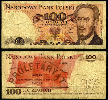Польша 100 злотых 1982 1 июня 1982, Людвиг-Фаддей Варынский Pick 143d бумага 6287-27-1-2