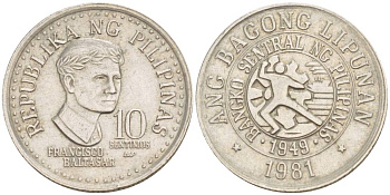 ФИЛИППИНЫ 10 СЕНТИМО 1981 ФРАНСИСКО БАЛЬТАЗАР KM 226 медно-никель 4544-523
