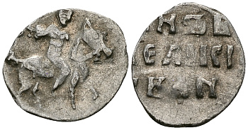 Великое Княжество Московское денга 1535 - 1547 Иван IV Васильевич, Московский монетный двор, 0,34 грамм ГиК №21 серебро 262-914