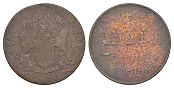 Британская Индия, Бомбей 2 пайса (кепинг) 1804 KM 206 медь 1519-1013