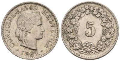Швейцария 5 раппенов 1962 В KM 26 медно-никель 4576-931
