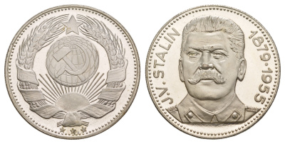 Италия медаль "Иосиф Сталин" ND (1965-1970) Герб СССР, диаметр 35 мм, вес 16,2 гр сталь плакированная серебром PROOF 4653-622