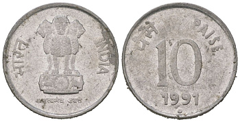 Индия 10 пайс 1991 мд точка - Ноида KM 40.1 нержавеющая сталь 4392-564