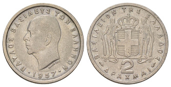 Греция 2 драхмы 1957 Павел I (1947-1964) KM 82 медно-никель 4628-1053