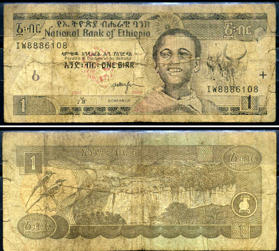 Эфиопия 1 быр ED 2000 AD 2008 Pick 46 e бумага 8592-6-1-2