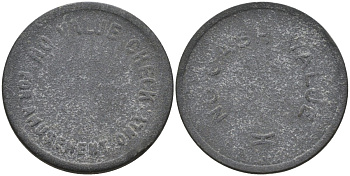 Нидерланды игровой жетон ND NO CASH VALUE, диаметр 21 мм. цинк 4584-937