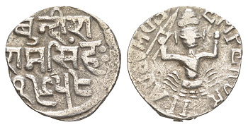 Индия, княжество Банди 1 рупия 1958-1963 (1901-1906), Король Рам Сингх с Катаром. Английская легенда вокруг Y?11 серебро 4178-615