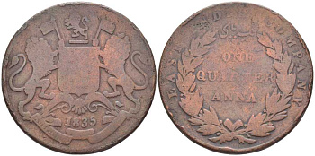 Британская Индия 1/4 анна 1835 Британская Ост-Индская компания, легенда малая, диаметр 25,2 мм, мондвор Бомбей KM 446.2 медь 119-233