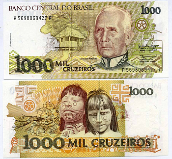 Бразилия 1000 крузейро ND (1990) серия A 5698, Кандиду Рондон Pick 231 a бумага UNC (пресс) 7551-37-1-2