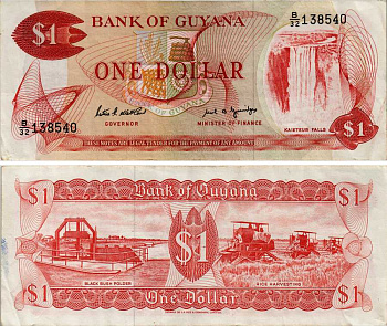 Гайана 1 доллар ND (1966-1992) Patrick Matthews, Carl Greenidge Pick 21 f бумага 6281-50-2-2