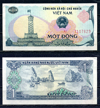 Вьетнам 1 донг 
1985 Архипелаг Фай Ци Лонг Pick 90 бумага 6280-15-1-2