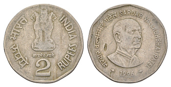 Индия 2 рупии 1996 Валлабхаи Патель KM 129 медно-никель 4650-1124
