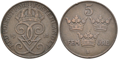 Швеция 5 эре 1915 Густав V (1907-1950) KM 779.2 бронза 4557-542