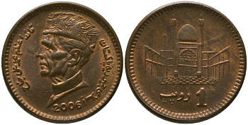 Пакистан 1 рупия 2006 KM 62 бронза 4448-1042