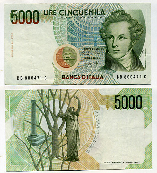 Италия 5000 лир 1985 Колизей, Беллини, подпись (Ciampi, stevani) Pick 111a бумага 6279-4-2-2