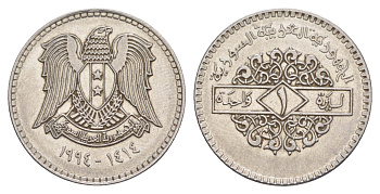 Сирия 1 лира 1994 KM 121 сталь плакированная никелем UNC 4646-924