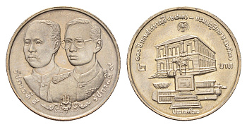 Таиланд 2 бата 1990 BE 2533, 100 лет Главной финансовой инспекции Y 235 медь плакированная медно-никелем UNC 87-655