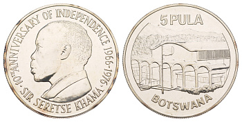 Ботсвана 5 пул 1976 10 лет Независимости KM 9 серебро BU 413-3422