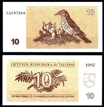 Литва 10 талонов 1992 Pick 40 бумага UNC (пресс) 7207-6-1-1