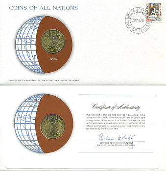 Тунис 100 миллимов 1960 АН1380, республика, в конверте с маркой первого дня гашения, coins of nations KM 309 латунь UNC 4294-51-2