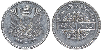 Сирия 1 фунт 1991 AH 1412 KM 120.2 сталь 4513-553