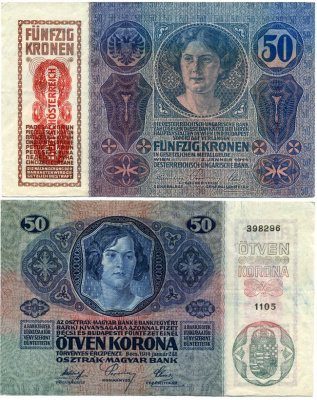 АВСТРИЯ 50 КРОН 1919 ВЕРТИКАЛЬНАЯ НАДПЕЧАТКА НА 1914 ГОДЕ Pick 54а бумага 3295-18-3