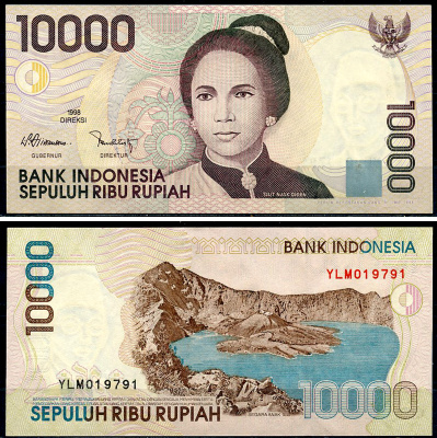 Индонезия 10000 рупий 1998/1999 Кут Няк Диен, Сегара-Анак вулканическое озеро Pick 137 b  бумага  UNC (пресс) 7200-22-1