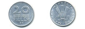 ВЕНГРИЯ 20 ФИЛЛЕРОВ 1981 НАРОДНАЯ РЕСПУБЛИКА (1949-1989) KM 573 алюминий 83-1517
