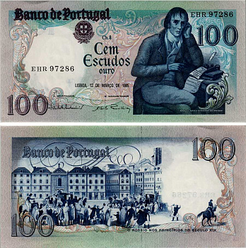 ПОРТУГАЛИЯ 100 ЭСКУДО 1985 12 МАРТА 1985, МАНУЭЛЬ МАРИЯ БАРБОЗА ДУ БОКАЖ ПОРТУГАЛЬСКИЙ ПОЭТ, 19 ВЕК ПЛОЩАДЬ РОССИО В ЛИССАБОНЕ Pick 178d бумага аUNC 6281-30-1-2