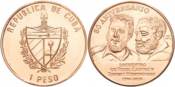 Куба 1 песо 2010 50 лет встрече Фиделя Кастро и Эрнеста Хемингуэя KM 954a медь UNC 73-722