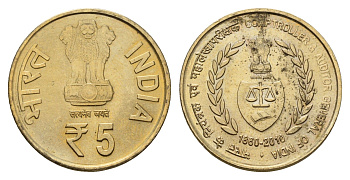 Индия 5 рупий 2010 150 лет Офису генерального ревизора Индии KM 403.1 никель латунь UNC 4119-931