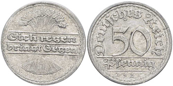 ГЕРМАНИЯ 50 ПФЕННИГОВ 1921 G KM 27, J. 301, Weege 10 алюминий 261-743