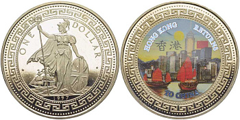 Великобритания 1 торговый доллар 1997 Гонконг возвращается в цветной Китай UNC 1081-5-22