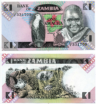 Замбия 1 квача ND (1980-88) Кеннет Каунда, сбор хлопка, подпись Phiri Pick 23 а бумага UNC (пресс) 7547-28-3-1