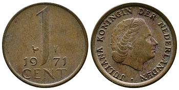 НИДЕРЛАНДЫ 1 ЦЕНТ 1971 ЮЛИАНА KM 180 бронза 75-819