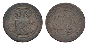 Голландская Ост-Индия (Нидерландская Восточная Индия) 1/2 цента 1859 KM 306 медь 4659-132