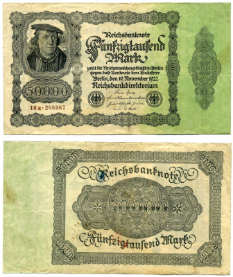 Германия 50000 марок 1922 19 ноября 1922, выпуск (20 февраля 1923-5 июля 1925), номер шестизначный, серия Е288987 Pick 79, Роземберг 79d бумага 2194-6-1-1