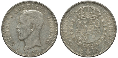 Швеция 2 кроны 1926 W, Густав V (1907-1950) KM 787 серебро 221-533