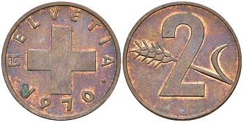 Швейцария 2 раппена 1970 KM 47 бронза 4592-655