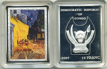 Конго 10 франков 2007 серия шедевры мировой живописи, ВИНСЕНТ ван ГОГ, НОЧНОЕ КАФЕ В АРЛЕ, размер 35Х46 мм., цветная эмаль медно-никель PROOF M2-15