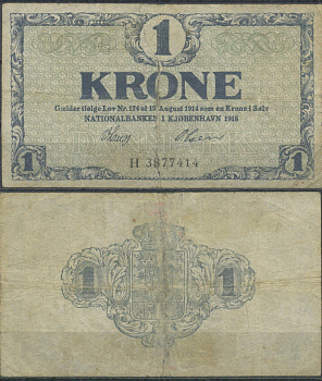 Дания 1 крона 1918 Pick 12 d бумага 7205-9-3-2