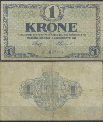 Дания 1 крона 1918 Pick 12 d бумага 7205-9-3-2