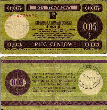 ПОЛЬША ПОДАРОЧНЫЙ (ТОВАРНЫЙ) СЕРТИФИКАТ НА 5 ЦЕНТОВ 1979 BON TOWAROWY 0,05, КОМЕРЧЕСКИЙ БАНК PEKAO Pick FX36 бумага 7487-36-2-1
