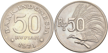 Индонезия 50 рупий 1971 райская птица KM 35 медно-никель UNC 4556-232
