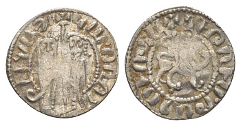 Киликийская Армения трам 1226-1271 Хетум I и царица Забель, держат крест/лев с патриаршим крестом  серебро    1516-331